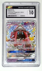 V1527: 2021: Tapu Lele GX: 60/145: Classic Colleciton: CGC: 10: GEM MINT: 6008868024